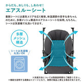 コンビ スゴカルα Light エッグショック AX フェザーグレー（GL） ライトモデル ベビーカー スゴカルアルファ 軽量4.8kg メッシュ エアスルーシート オート4キャス ハイシート55cm 大きなサンシェードα【3年保証対象品】【送料無料　沖縄・一部地域を除く】