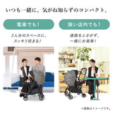 コンビ ホワイトレーベル スゴカルminimo plus エッグショック AN レーヴグレー（GL）【送料無料 沖縄・一部地域を除く】