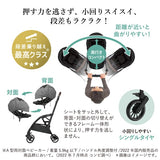 コンビ ホワイトレーベル スゴカルminimo plus エッグショック AN レーヴグレー（GL）【送料無料 沖縄・一部地域を除く】