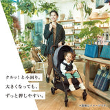 コンビ ホワイトレーベル スゴカルminimo plus エッグショック AN レーヴグレー（GL）【送料無料 沖縄・一部地域を除く】