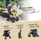 【グリップカバープレゼント】コンビ アクビィプラス AN ボスコカーキ（KA） Acbee plus 背面式軽量B型ベビーカー7カ月から【3年保証対象品】【送料無料　沖縄・一部地域を除く】