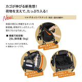 【グリップカバープレゼント】コンビ アクビィプラス AN ボスコカーキ（KA） Acbee plus 背面式軽量B型ベビーカー7カ月から【3年保証対象品】【送料無料　沖縄・一部地域を除く】
