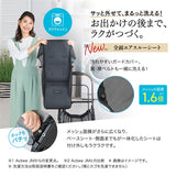 【グリップカバープレゼント】コンビ アクビィプラス AN アーバンブラック（BK） Acbee plus 背面式軽量B型ベビーカー 7カ月から【3年保証対象品】【送料無料　沖縄・一部地域を除く】
