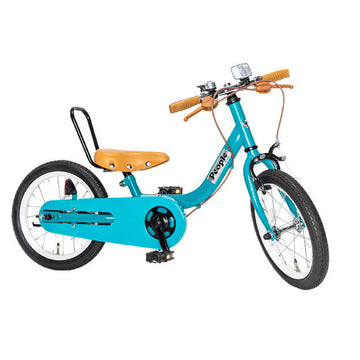 ピープル ケッターサイクルII　14インチ ブルーミングターコイズ　子供用自転車【ラッピング不可商品】【送料無料　沖縄・一部地域を除く】