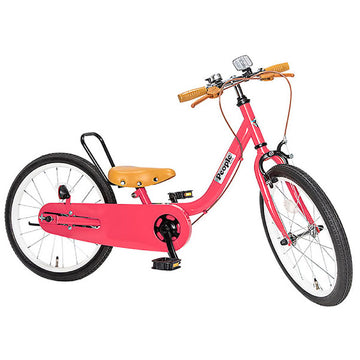 ピープル ケッターサイクルII　18インチ ラズベリー　子供用自転車【ラッピング不可商品】【送料無料　沖縄・一部地域を除く】