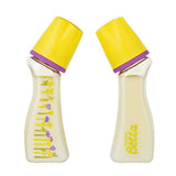 ドクターベッタ哺乳びん ブレイン SF4-120ml ボトル：PPSU製 Doctor Betta ほ乳びん ほ乳瓶 哺乳瓶【送料無料　沖縄・一部地域を除く】