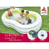 ジャイアントフィギュア8プール　240×140×47cm JILOng ジーロン 8の字型 ビニールプール 大型【送料無料 沖縄・一部地域を除く】