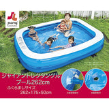 ジャイアントレクタングルプール　262×175×50cm JILOng ジーロン 長方形 ビニールプール 大型【送料無料 沖縄・一部地域を除く】