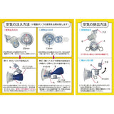 ジャイアントレクタングルプール　200×150×50cm JILOng ジーロン 長方形 ビニールプール 大型【送料無料 沖縄・一部地域を除く】