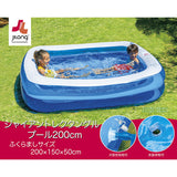 ジャイアントレクタングルプール　200×150×50cm JILOng ジーロン 長方形 ビニールプール 大型【送料無料 沖縄・一部地域を除く】