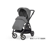 イングリッシーナ エレクタ チェルシーグレー 新生児(体重2.5kg)から体重22kg（生後48ケ月まで）両対面式ベビーカー Inglesina ELECTA【正規輸入品保証】【送料無料　沖縄・一部地域を除く】