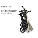 イングリッシーナ エレクタ チェルシーグレー 新生児(体重2.5kg)から体重22kg（生後48ケ月まで）両対面式ベビーカー Inglesina ELECTA【正規輸入品保証】【送料無料　沖縄・一部地域を除く】