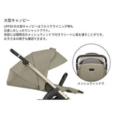 イングリッシーナ エレクタ ノリータベージュ　新生児(体重2.5kg)から体重22kg（生後48ケ月まで）両対面式ベビーカー Inglesina ELECTA【正規輸入品保証】【送料無料　沖縄・一部地域を除く】