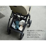 イングリッシーナ エレクタ チェルシーグレー 新生児(体重2.5kg)から体重22kg（生後48ケ月まで）両対面式ベビーカー Inglesina ELECTA【正規輸入品保証】【送料無料　沖縄・一部地域を除く】