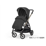 イングリッシーナ エレクタ アッパーブラック 新生児(体重2.5kg)から体重22kg（生後48ケ月まで）両対面式ベビーカー Inglesina ELECTA【正規輸入品保証】【送料無料　沖縄・一部地域を除く】