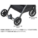 イングリッシーナ クイッド2 ピューマブラック 新生児(2.5kg)から体重22kgまで　ロングユース 背面ベビーカー Inglesina QUID2【正規輸入品保証】【送料無料　沖縄・一部地域を除く】