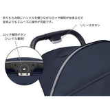 イングリッシーナ クイッド2 ピューマブラック 新生児(2.5kg)から体重22kgまで　ロングユース 背面ベビーカー Inglesina QUID2【正規輸入品保証】【送料無料　沖縄・一部地域を除く】