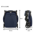 イングリッシーナ クイッド2 エレファントグレー 新生児(2.5kg)から体重22kgまで　ロングユース 背面ベビーカー Inglesina QUID2【正規輸入品保証】【送料無料　沖縄・一部地域を除く】