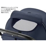 イングリッシーナ クイッド2 ピューマブラック 新生児(2.5kg)から体重22kgまで　ロングユース 背面ベビーカー Inglesina QUID2【正規輸入品保証】【送料無料　沖縄・一部地域を除く】