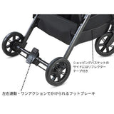 イングリッシーナ クイッド2 エレファントグレー 新生児(2.5kg)から体重22kgまで　ロングユース 背面ベビーカー Inglesina QUID2【正規輸入品保証】【送料無料　沖縄・一部地域を除く】