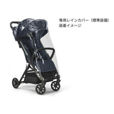イングリッシーナ クイッド2 ピューマブラック 新生児(2.5kg)から体重22kgまで　ロングユース 背面ベビーカー Inglesina QUID2【正規輸入品保証】【送料無料　沖縄・一部地域を除く】
