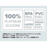 デナ ビーチセット イエロー dena　シリコン製　子供用　お砂場　プール【送料無料　沖縄・一部地域を除く】