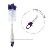 ビーボックス 2 in 1 Bottle And Teat Cleaner ブラシクリーナー プラムパンチ　b.box