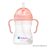 ビーボックス シッピーカップ トゥッティフルッティ b.box bbox Sippy cup ストローボトル 子供用【送料無料 沖縄・一部地域を除く】