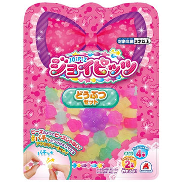 ジョイピッツ どうぶつセット 手作り アクセサリーキット シルバーバック キッズアクセサリー