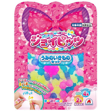 ジョイピッツ うみのいきものセット 手作り アクセサリーキット シルバーバック キッズアクセサリー