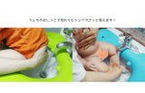 Hippih ふかふかシンククッションマット ヒッピー　洗面台にのせるだけでベビーバスに！【在庫処分】
