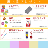 イングリッシーナ テーブルチェア ファスト スタンダードタイプ(トレー付) チャコール Inglesina【送料無料　沖縄・一部地域を除く】