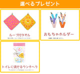 抱っこができるバッグ　DaG３　たためるヒップシートキャリー　ウェストポーチ ブラックコレクション【送料無料　沖縄・一部地域を除く】
