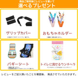 【シートマットプレゼント】アップリカ スムーヴ AE オリーブライン　ＧＮ 【P/N】3輪タイプベビーカー　バギー　2020年モデル【3年保証対象品】